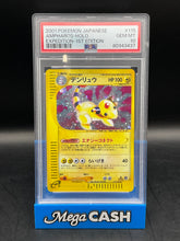 PSA 10 Ampharos Holo 115/128 Japanese Expedition